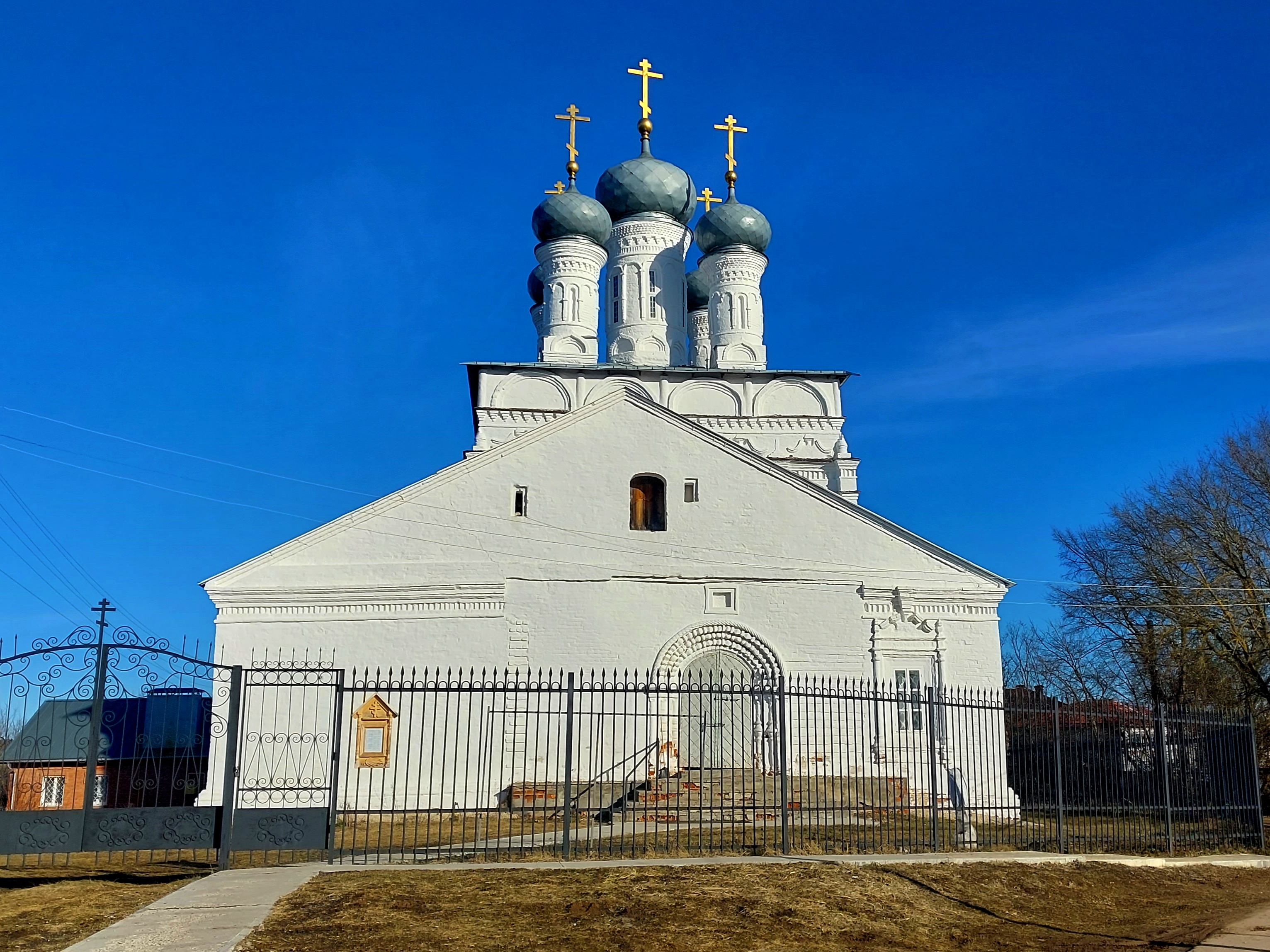 Церковь Преображения Господня