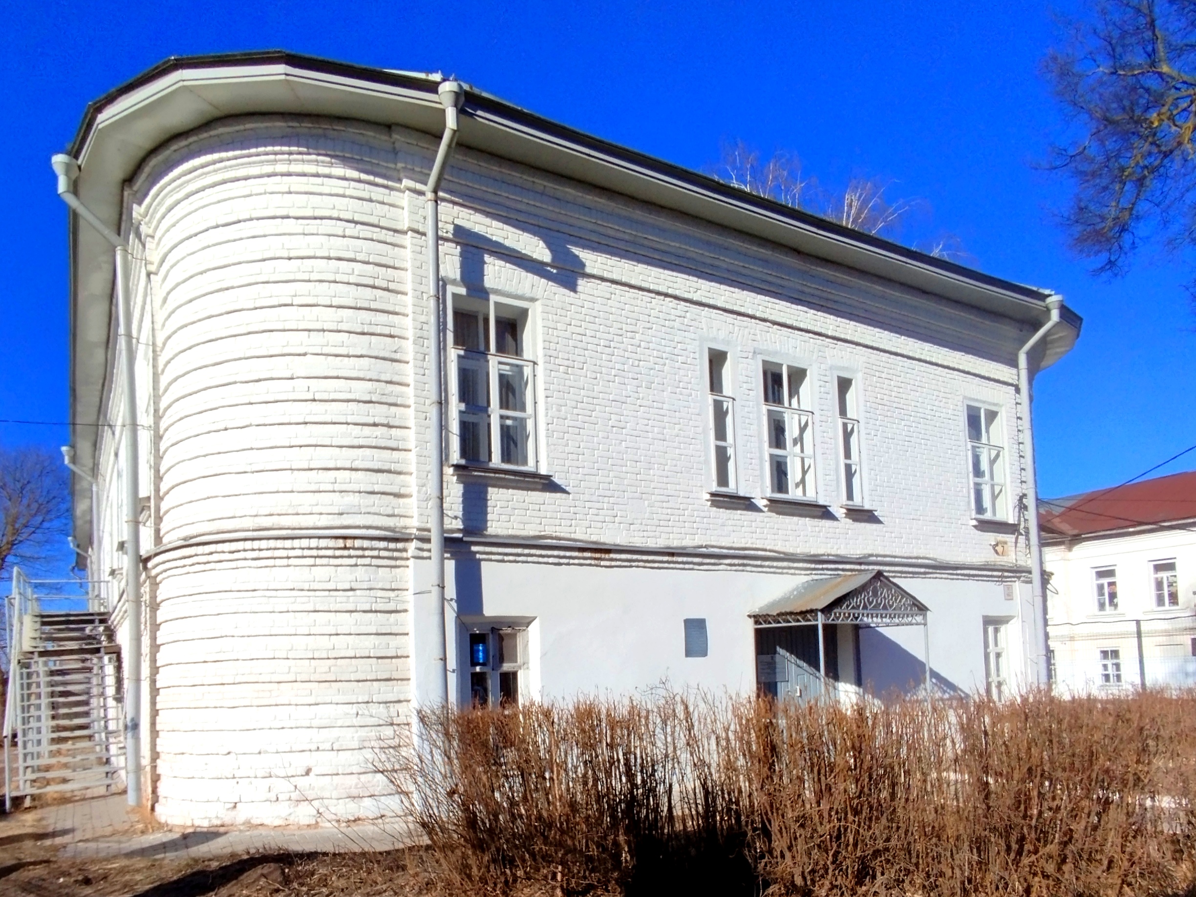 Усадьба князей Грузинских-Стоговых